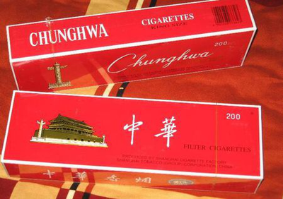 中華香煙有1、2、3種型號,這三種型號有何區(qū)別,哪種更好?