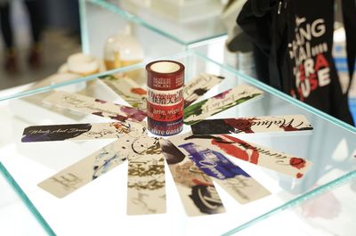 長三角文博會 | 上海大劇院藝術(shù)中心展區(qū) 原創(chuàng)劇目、互動裝置與文創(chuàng)產(chǎn)品的創(chuàng)新融合